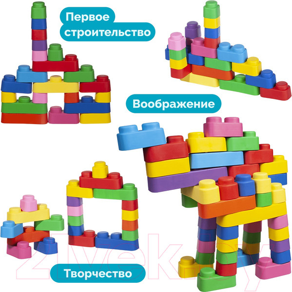 Изображение товара Конструктор Десятое королевство Мягкие кирпичики Extra / 04060 (6дет)