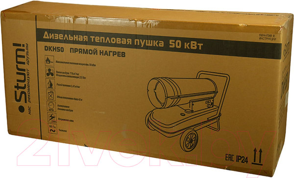 Изображение товара Тепловая пушка дизельная Sturm! DKH50