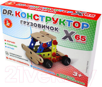 Изображение товара Конструктор Десятое королевство Грузовичок / 02184