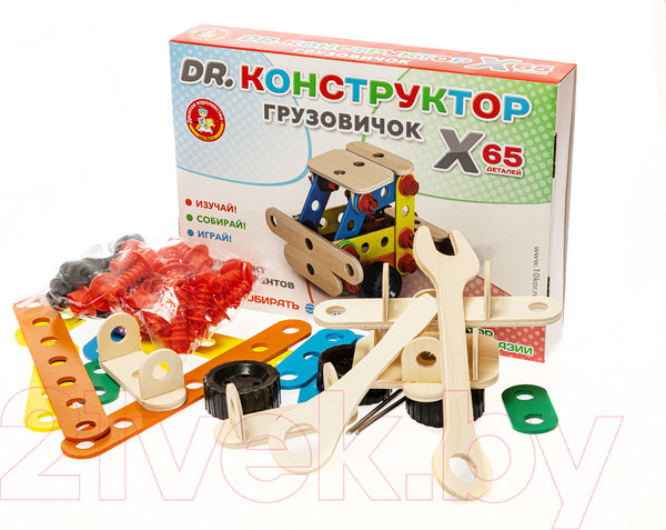 Изображение товара Конструктор Десятое королевство Грузовичок / 02184