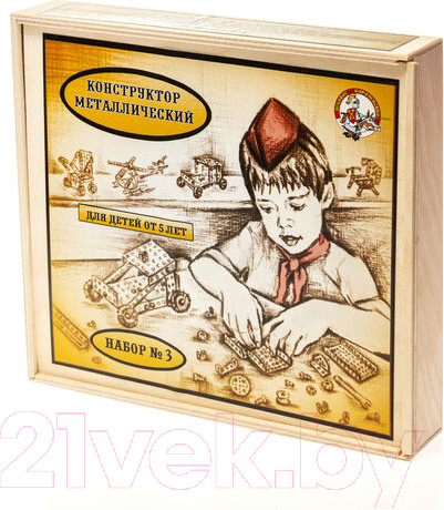 Изображение товара Конструктор Десятое королевство Металлический для уроков труда №3 / 00982