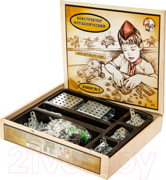 Изображение товара Конструктор Десятое королевство Металлический для уроков труда №3 / 00982