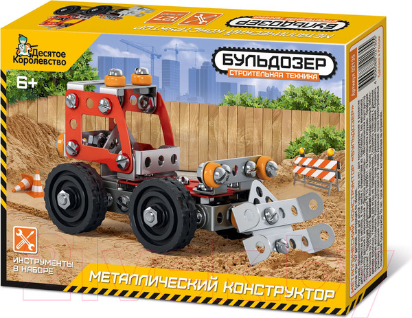 Изображение товара Конструктор Десятое королевство Строительная техника. Бульдозер / 02135