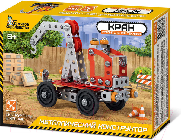 Изображение товара Конструктор Десятое королевство Строительная техника. Кран / 02136