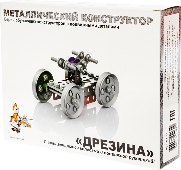 Изображение товара Конструктор Десятое королевство Металлический с подвижными деталями Дрезина / 02031