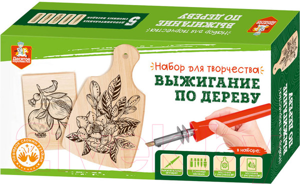 Изображение товара Набор для выжигания Десятое королевство Выжигание / 04387