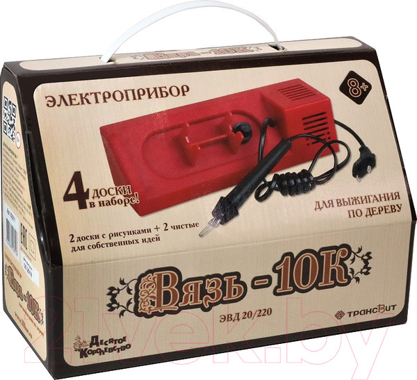 Изображение товара Выжигатель по дереву Десятое королевство Вязь-10К / 02811