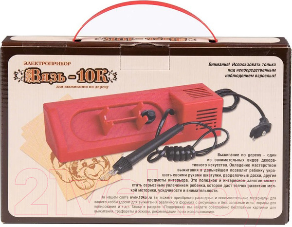 Изображение товара Выжигатель по дереву Десятое королевство Вязь-10К / 02811