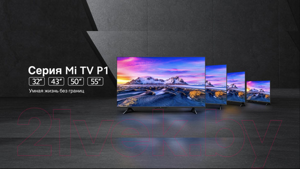 Изображение товара Телевизор Xiaomi Mi TV P1 55 L55M6-6AEU/ELA4612EU