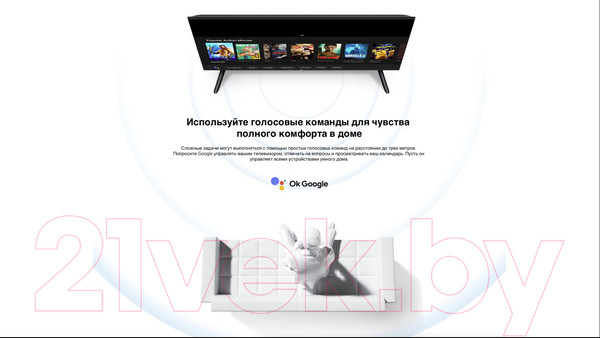 Изображение товара Телевизор Xiaomi Mi TV P1 55 L55M6-6AEU/ELA4612EU