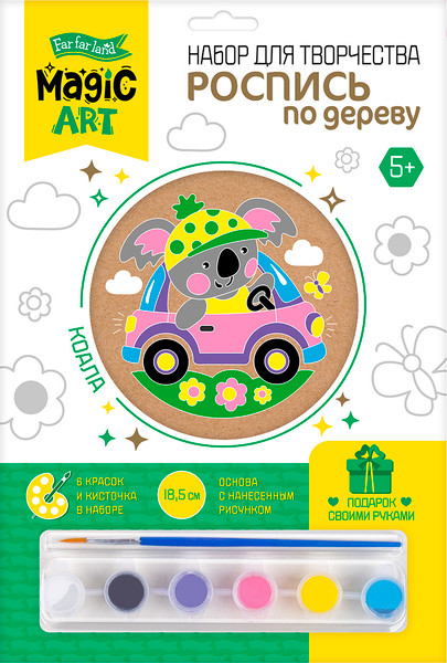 Изображение товара Набор для творчества Десятое королевство Роспись по дереву Коала / 04433