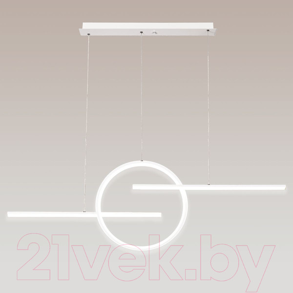 Изображение товара Потолочный светильник Mantra Kitesurf 7190