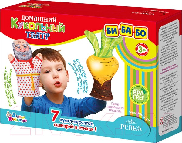 Изображение товара Кукольный театр Десятое королевство Репка / 03664