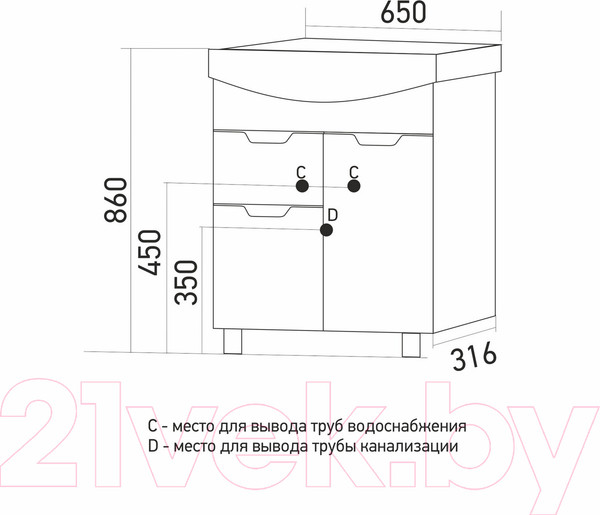 Изображение товара Тумба под умывальник Mixline Прометей 65 550333