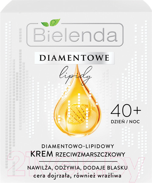 Изображение товара Крем для лица Bielenda Diamond Lipids Против морщин 40+ Алмазнолипидный (50мл)