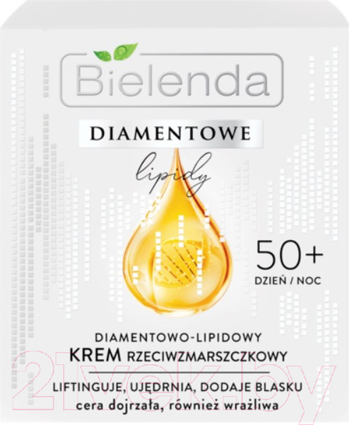 Изображение товара Крем для лица Bielenda Diamond Lipids Против морщин 50+ Алмазнолипидный (50мл)