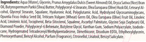 Изображение товара Крем для лица Bielenda Diamond Lipids Против морщин 60+ Алмазнолипидный (50мл)