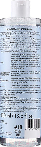 Изображение товара Мицеллярная вода Bielenda Water Balance Увлажняющая (400мл)