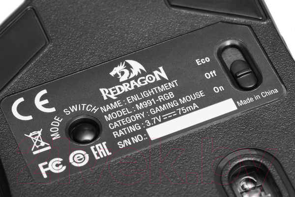 Изображение товара Мышь Redragon Enlightment / 70644