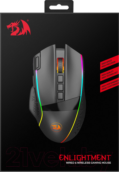 Изображение товара Мышь Redragon Enlightment / 70644