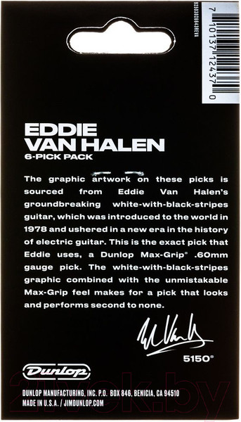 Изображение товара Набор медиаторов Dunlop Manufacturing EVHP03 (6шт)