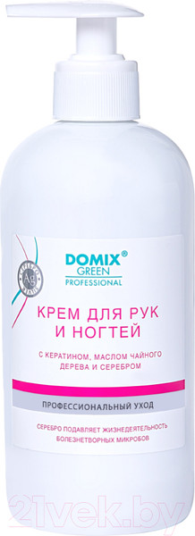 Изображение товара Крем для рук Domix Green С кератином маслом чайного дерева и серебром (500мл)