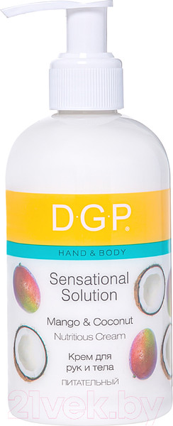 Изображение товара Крем для рук Domix Green Питательный (260мл)