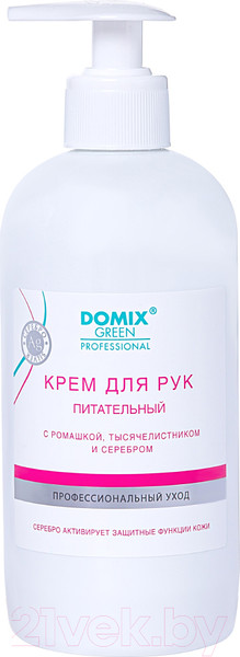 Изображение товара Крем для рук Domix Green Питательный с ромашкой тысячелистником и серебром (500мл)