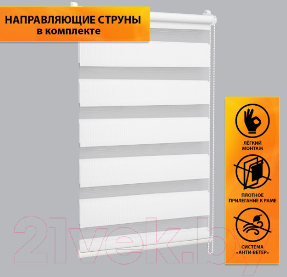 Изображение товара Рулонная штора Delfa Сантайм День-Ночь Стандарт МКД DN-40609 (68x215, белый)