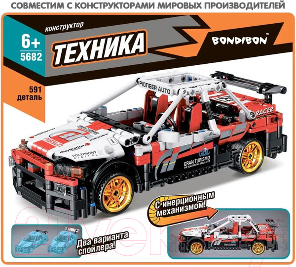 Изображение товара Конструктор инерционный Bondibon Гоночная машина / ВВ5682 (591эл, белый/красный)