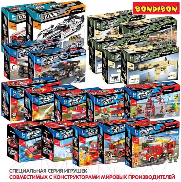 Изображение товара Конструктор инерционный Bondibon Гоночная машина / ВВ5682 (591эл, белый/красный)