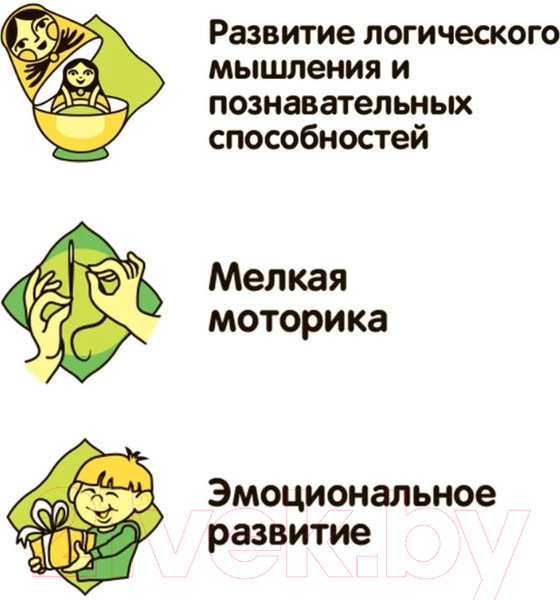 Изображение товара Конструктор инерционный Bondibon Гоночная машина / ВВ5682 (591эл, белый/красный)