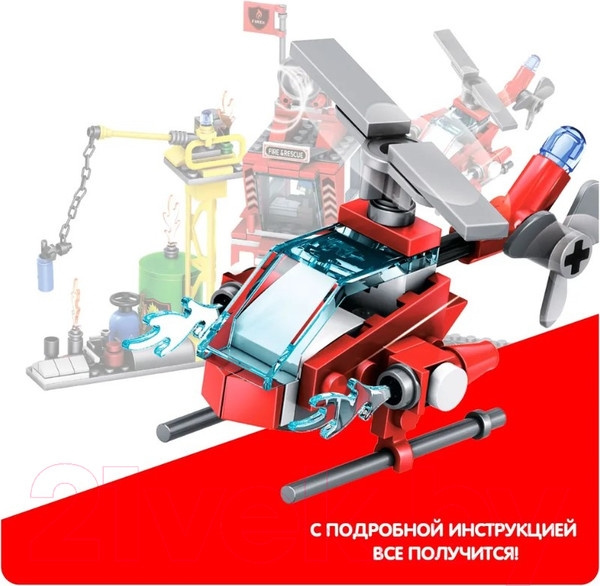 Изображение товара Конструктор Bondibon Пожарная Служба Пожарная команда / ВВ5731 (300эл)