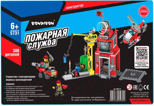 Изображение товара Конструктор Bondibon Пожарная Служба Пожарная команда / ВВ5731 (300эл)