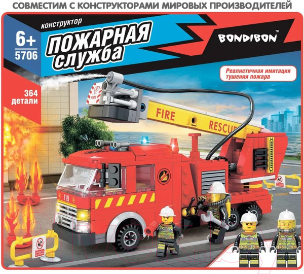 Изображение товара Конструктор Bondibon Пожарная Служба. Пожарная машина / ВВ5706 (364эл)