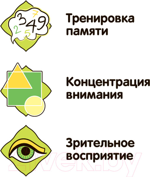 Изображение товара Развивающая игра Bondibon Движение цвета / ВВ5663