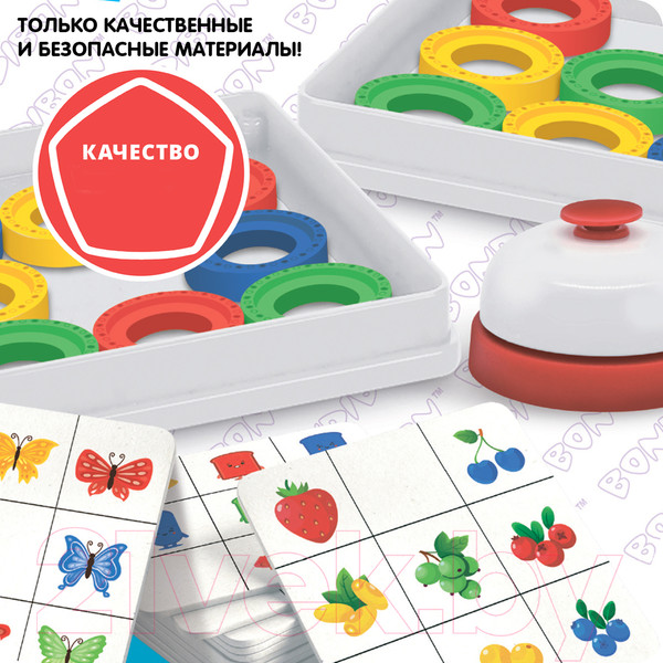 Изображение товара Развивающая игра Bondibon Движение цвета / ВВ5663
