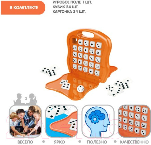 Изображение товара Развивающая игра Bondibon Пять в ряд / ВВ5668