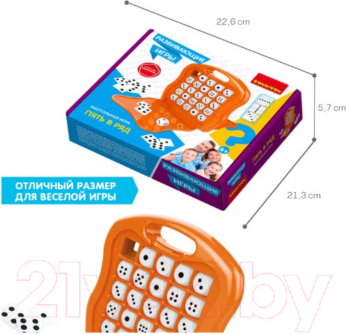 Изображение товара Развивающая игра Bondibon Пять в ряд / ВВ5668