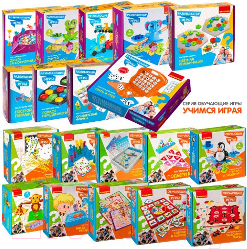 Изображение товара Развивающая игра Bondibon Пять в ряд / ВВ5668