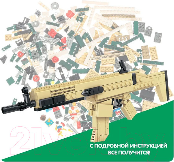 Изображение товара Конструктор Bondibon Военный Десант Автоматическая винтовка / ВВ5710 (143эл)