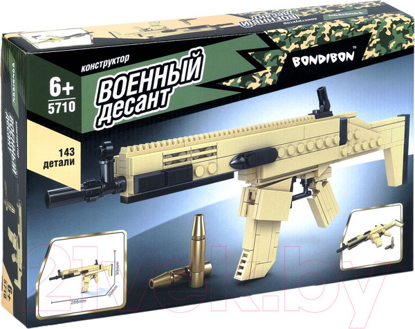 Изображение товара Конструктор Bondibon Военный Десант Автоматическая винтовка / ВВ5710 (143эл)