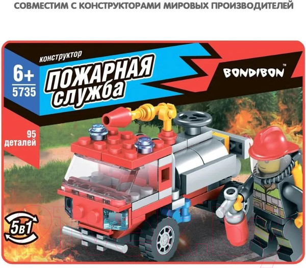 Изображение товара Конструктор Bondibon Пожарная служба Пожарная машина / ВВ5735 (95эл)