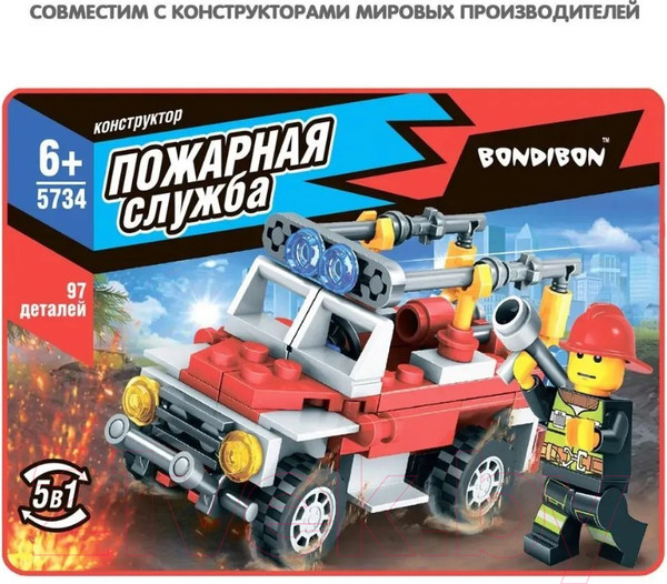 Изображение товара Конструктор Bondibon Пожарная служба Пожарная машина / ВВ5734 (97эл)