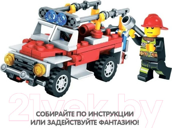 Изображение товара Конструктор Bondibon Пожарная служба Пожарная машина / ВВ5734 (97эл)