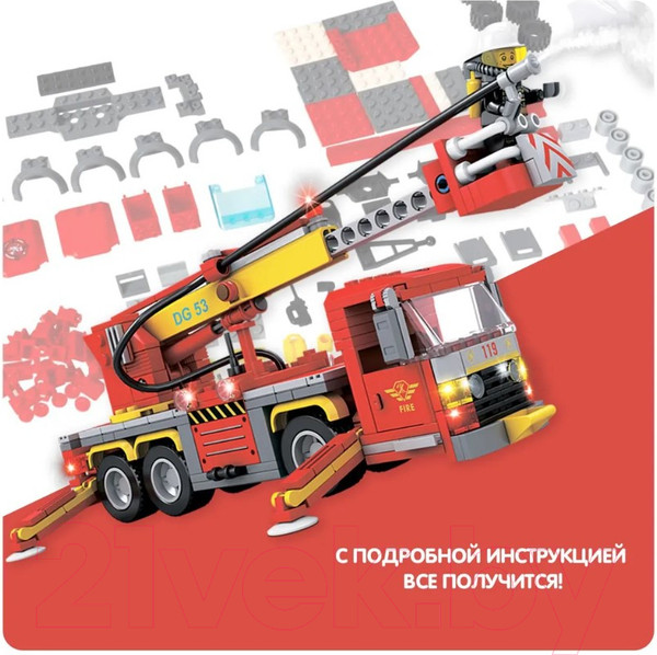 Изображение товара Конструктор Bondibon Пожарная Служба Пожарная машина / ВВ5705 (349эл)