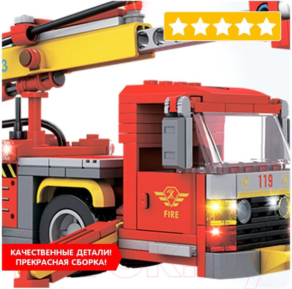 Изображение товара Конструктор Bondibon Пожарная Служба Пожарная машина / ВВ5705 (349эл)