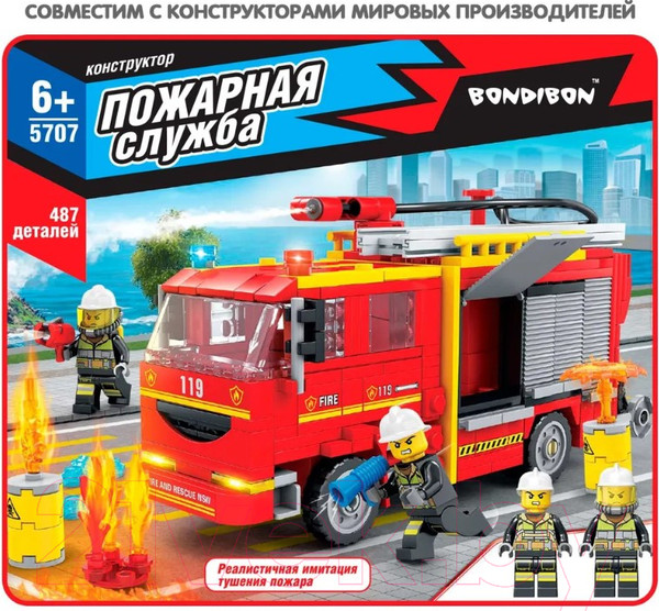 Изображение товара Конструктор Bondibon Пожарная Служба Пожарная машина / ВВ5707 (487эл)