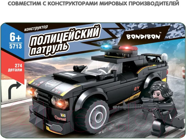 Изображение товара Конструктор Bondibon Полицейский патруль Машина / ВВ5713 (274эл)