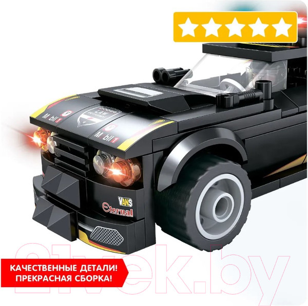 Изображение товара Конструктор Bondibon Полицейский патруль Машина / ВВ5713 (274эл)